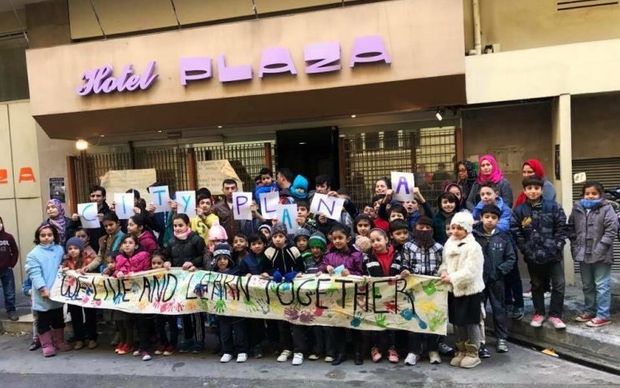 Refugee Accommodation and Solidarity Space City Plaza Athens